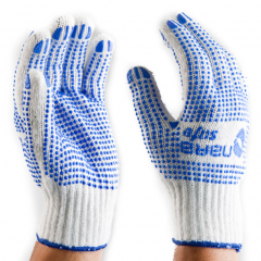 Guantes Polyester Pvc Blanco Con Puntos Azules Narasafe