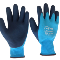 Guantes Nylon Cool Doble Recubrimiento De Látex