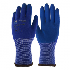 Guantes Blue Super Flex Nylon