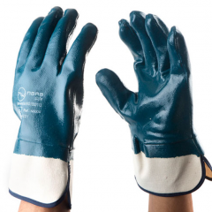 Guantes Heavy Duty En Lona Recubrimiento En Nitrilo