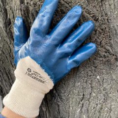 Guantes Nitrilo Liso