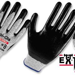 Guantes Fibra, Recubierto En Nitrilo