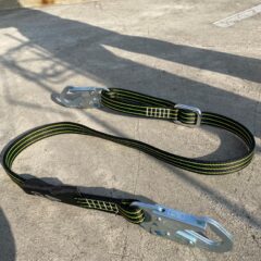 Eslinga Para Posicionamiento Y/O Restriccion De Caidas