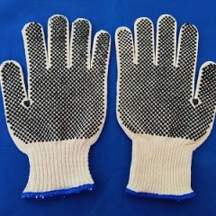 Guantes En Hilaza Con Puntos En Pvc Ambas Caras